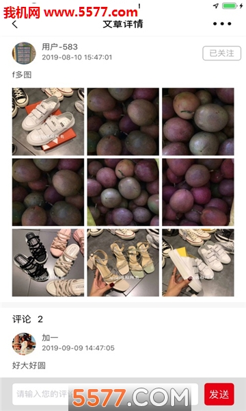 ѧЦ�ٷ����ͼ2