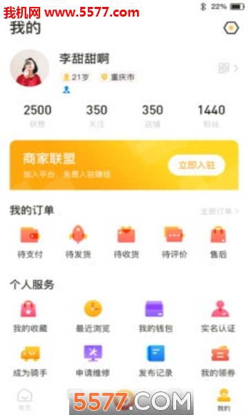 ɵ��ٷ����ͼ0