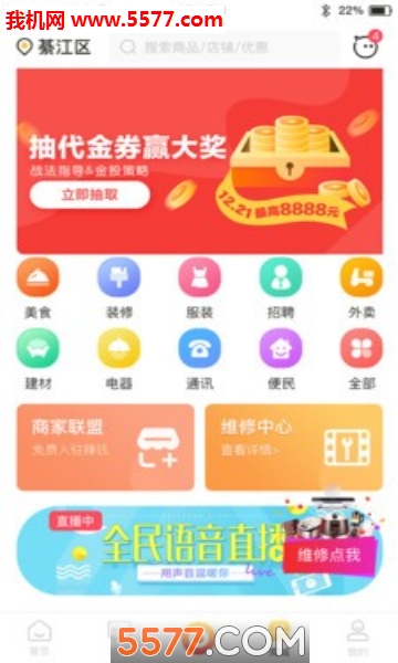 ɵ��ٷ����ͼ1