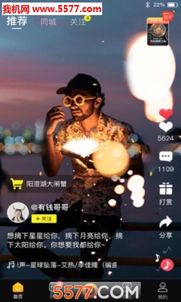 ɵ��ٷ����ͼ2