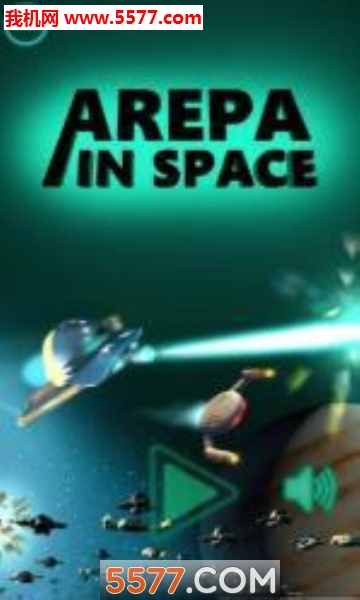̫ױ(Arepa in Space)ֻͼ1