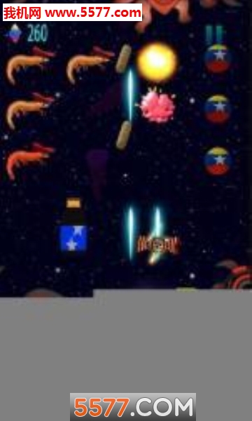 ̫ױ(Arepa in Space)ֻͼ2