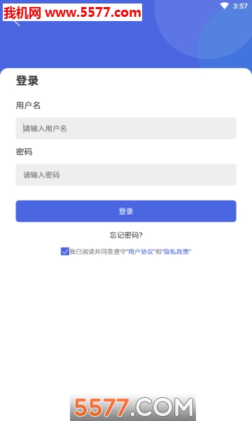 �������˰�׿���ͼ1