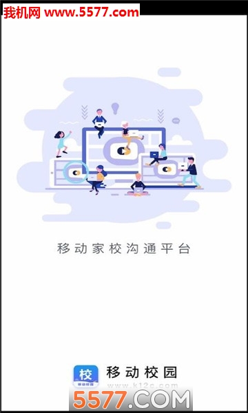 ������ѧ�ٷ����ͼ0