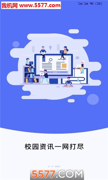 ������ѧ�ٷ����ͼ1