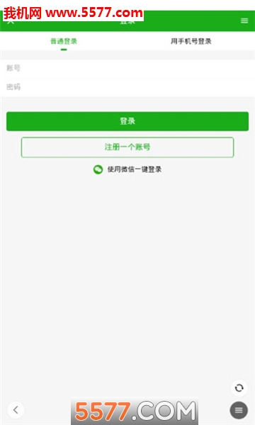 ��ƽ�������ٷ����ͼ2