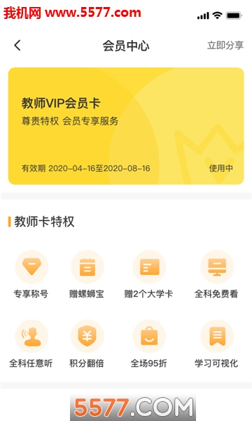 ���Ͻ���������ͼ0