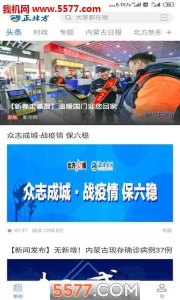 ��������׿���ͼ0