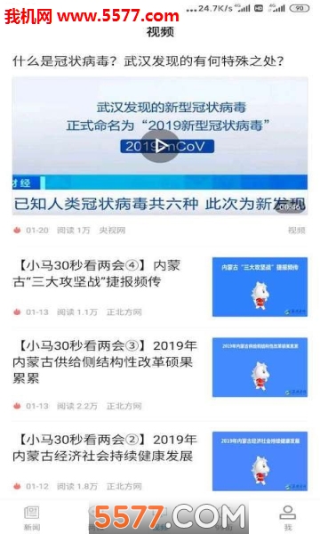 ��������׿��