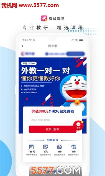 �����ƿ���������ͼ0