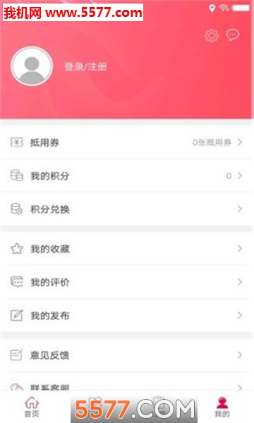 �Ҹ������ٷ����ͼ0