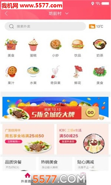 �Ҹ������ٷ����ͼ1