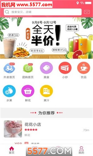 �Ҹ������ٷ����ͼ2