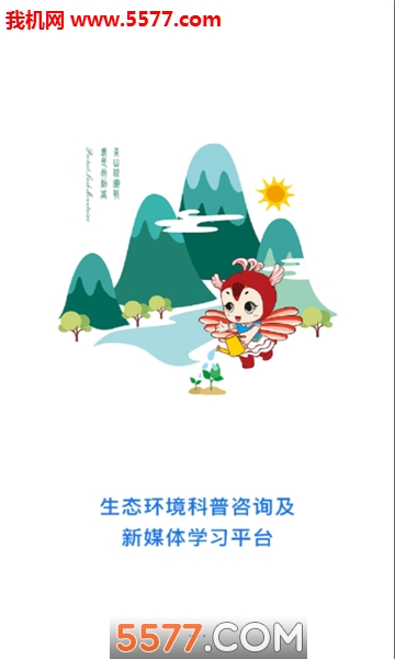 �����̿ιٷ����ͼ0