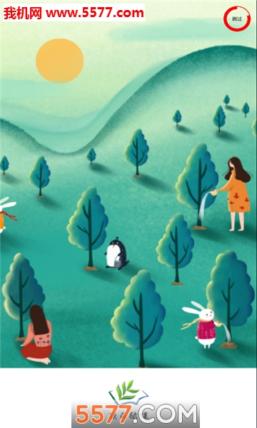 �����̿ιٷ����ͼ3