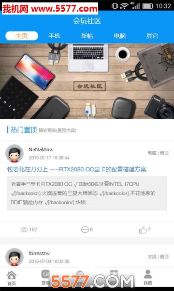 ׿()ͼ0