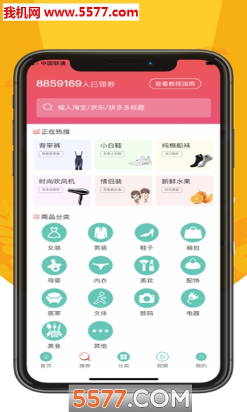 ׬appٷͼ0