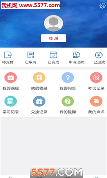 Уٷͼ2