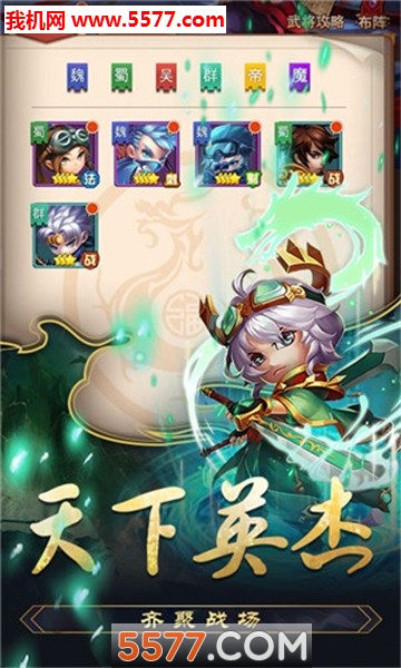 ս���������ʦ�ٷ����ͼ2