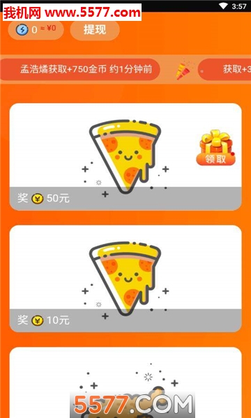 ���ܹϹο�������ͼ2
