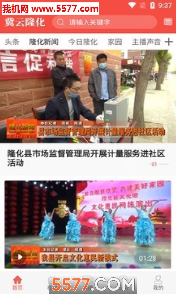 ����¡���ֻ����ͼ1