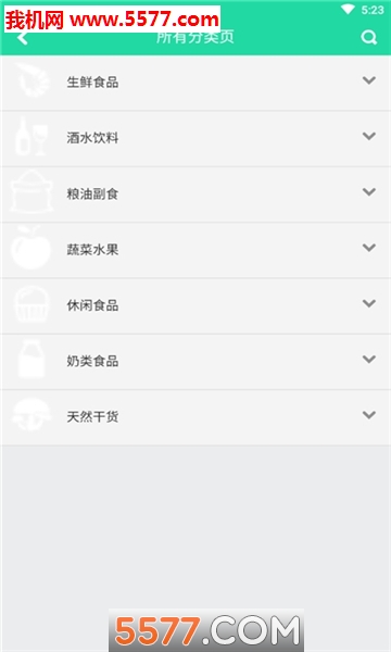 Ԫ�����Ĺ��̳ǽ�ͼ2