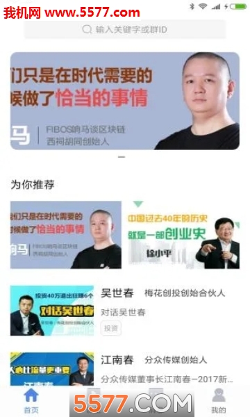 ��Ѷ�Ƽ��ٷ����ͼ0