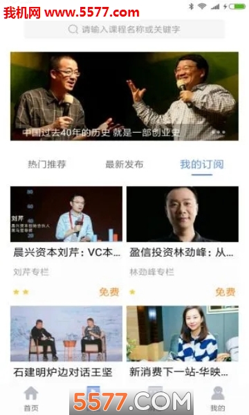 ��Ѷ�Ƽ��ٷ����ͼ1