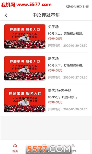 �������߹ٷ����ͼ1