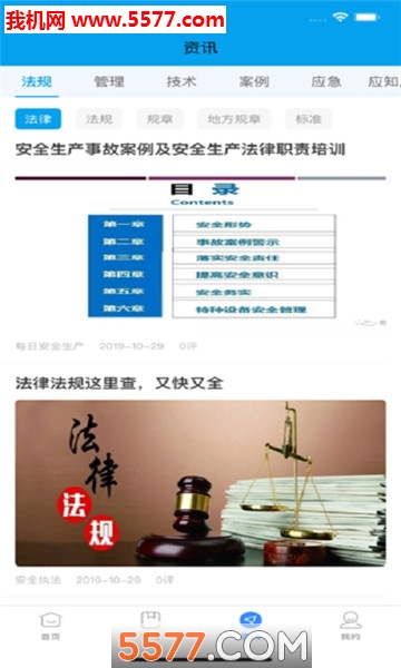 ��ɳ���ల׿���ͼ0