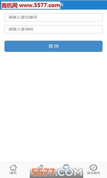 �����ŷð�׿���ͼ0