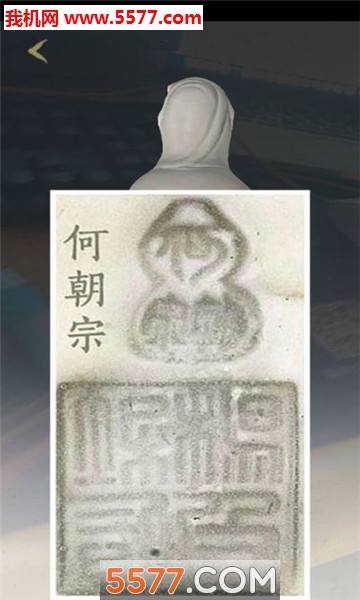 �Ϻ������arӦ�ùٷ���(�ϲ�AR)��ͼ0