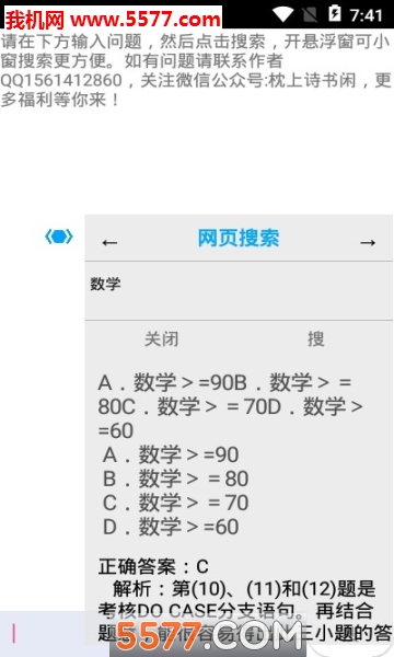 ʫͼ1