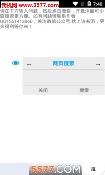 ʫͼ2