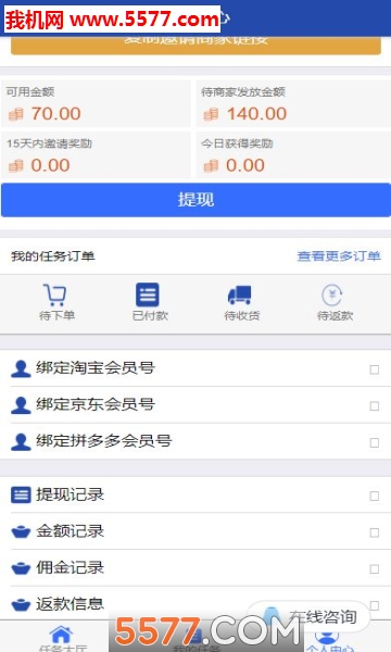 �쵱��������ͼ1