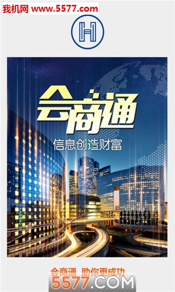 ����ͨ�ٷ����ͼ0