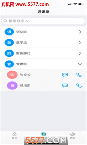 ������У�ٷ����ͼ0