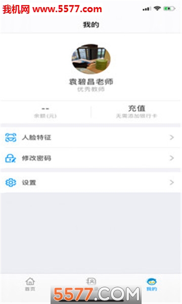 ������У�ٷ����ͼ2