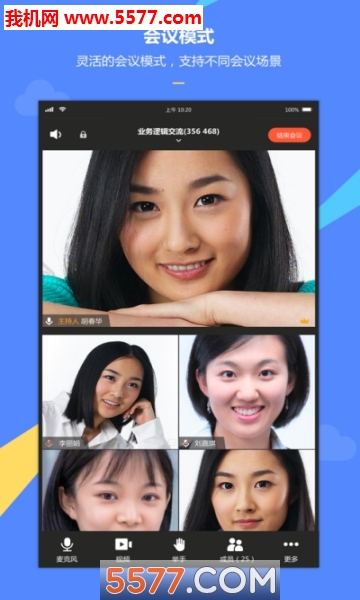 ̩��֪�ᰲ׿���ͼ0