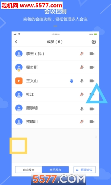 ̩��֪�ᰲ׿��