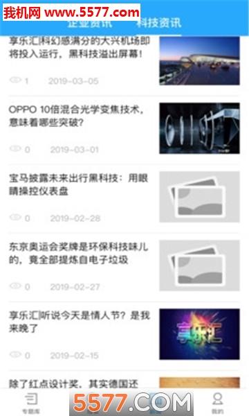 aoר�����ݹٷ����ͼ1