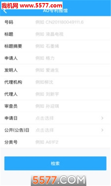 aoר�����ݹٷ����ͼ2