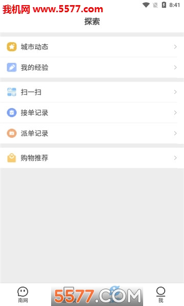 appͼ2
