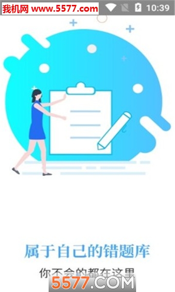 ���ͽ���ƽ̨��ͼ1