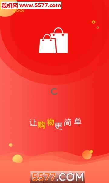 �������ӵ�ƽ̨��ͼ0