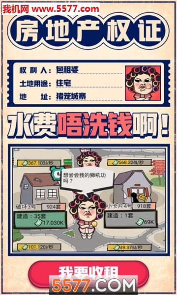 ų齱ͼ2