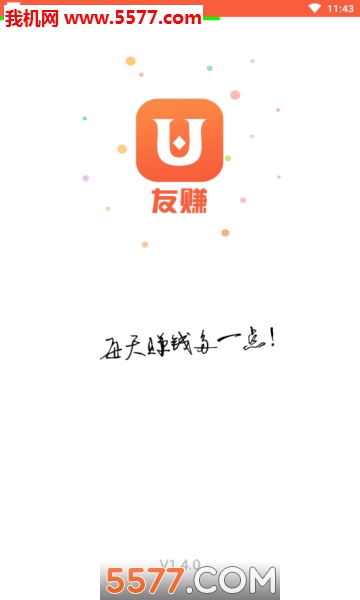 ��׬������ͼ1