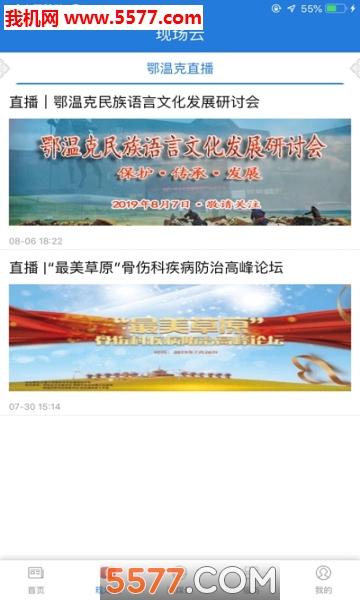 AI���¿��ֻ����ͼ0