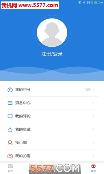 AI���¿��ֻ����ͼ1