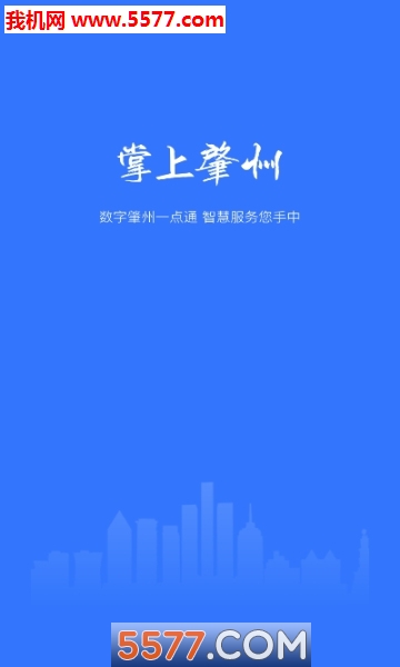 ��������ƽ̨��ͼ3